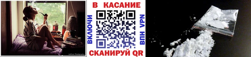 Кодеин Павловская