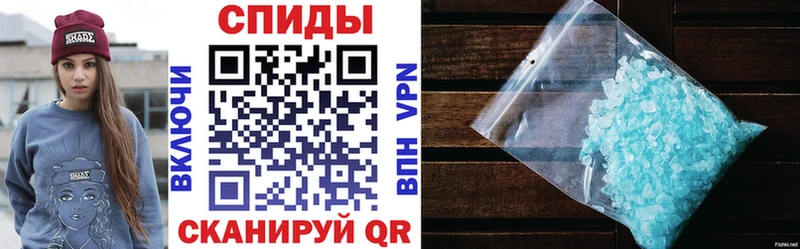 АМФ Розовый  Павловская 