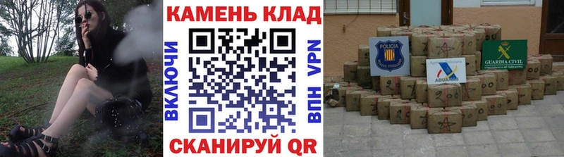 mega tor  Павловская  ГАШ 40% ТГК  цены  