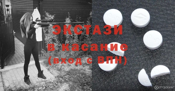 кокаин VHQ Алзамай