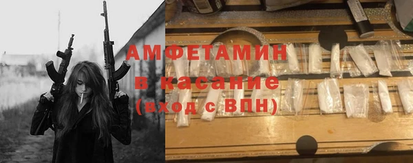 круглые Алексеевка