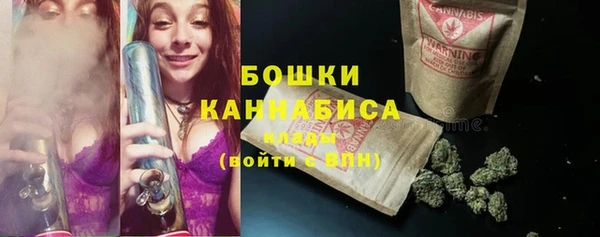 COCAINE Надым