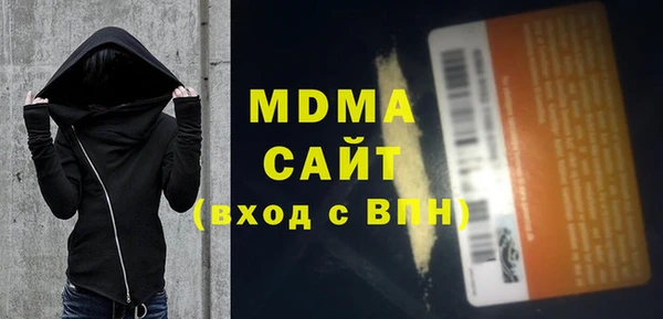 круглые Алексеевка