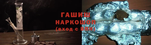 круглые Алексеевка