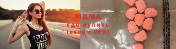прущая мука Алексин