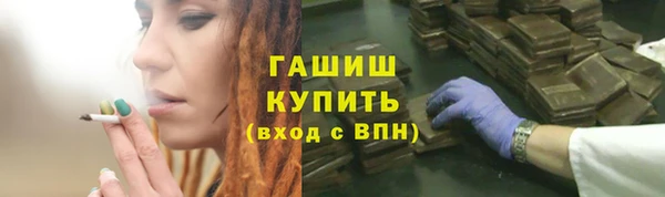 COCAINE Надым