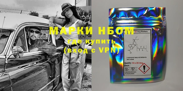 круглые Алексеевка
