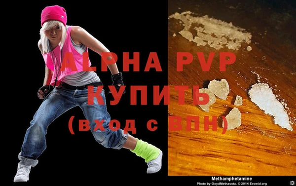 дживик Наволоки
