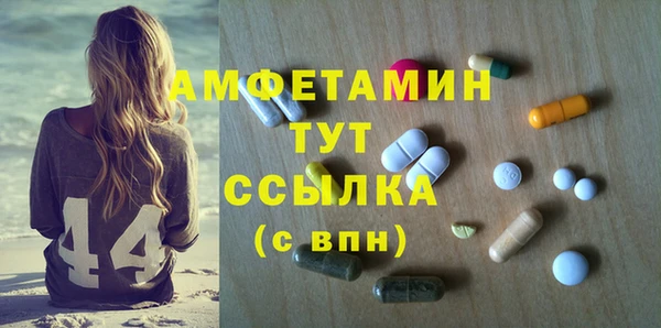 круглые Алексеевка
