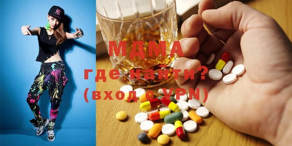 круглые Алексеевка