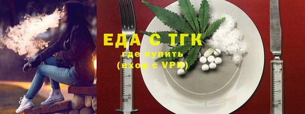дживик Наволоки