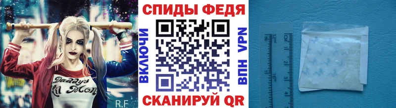 Метамфетамин витя  наркотики  Павловская 
