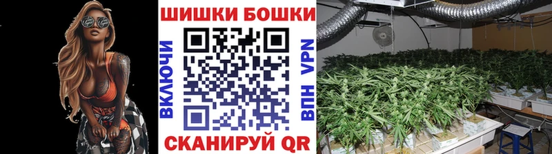 МАРИХУАНА VHQ Павловская
